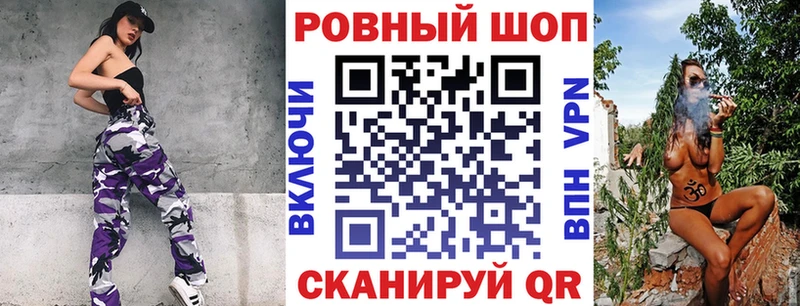 Где купить наркотики Нальчик Канабис  Меф  АМФЕТАМИН  ГАШ 