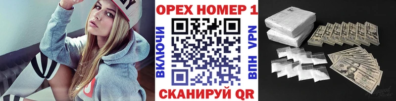 COCAIN FishScale  Нальчик 