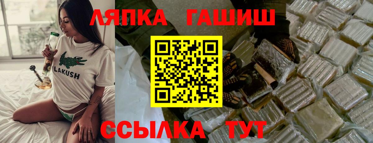  COCAIN Нальчик