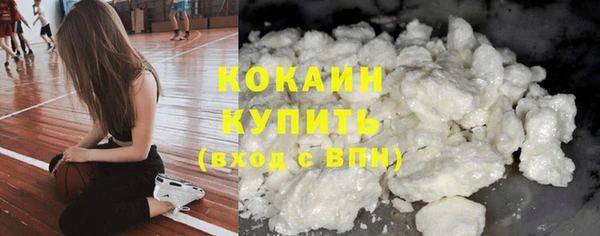 Альфа ПВП Нефтегорск