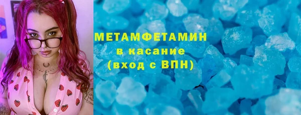 Альфа ПВП Нефтегорск