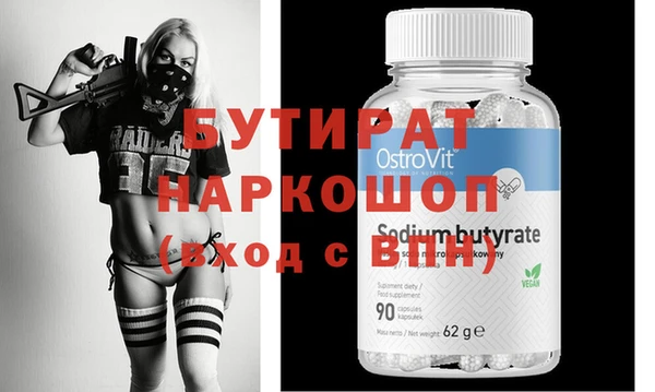 MDMA Нея