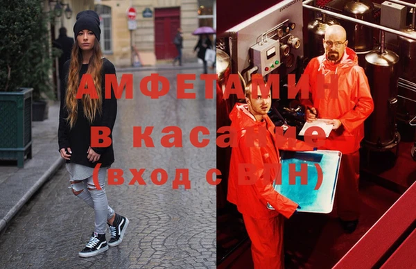 MDMA Нея