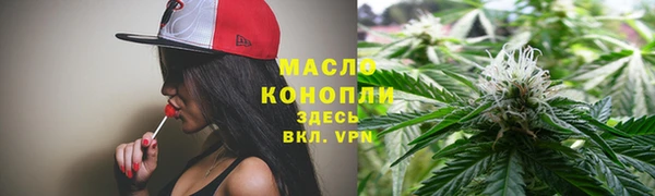 прущие крисы Новодвинск