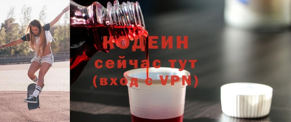 Альфа ПВП Нефтегорск