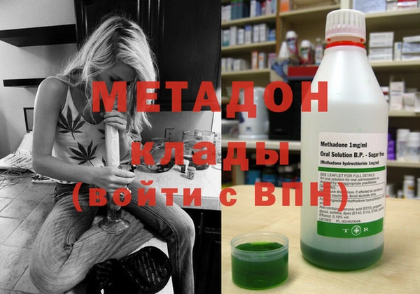 гашик Новозыбков