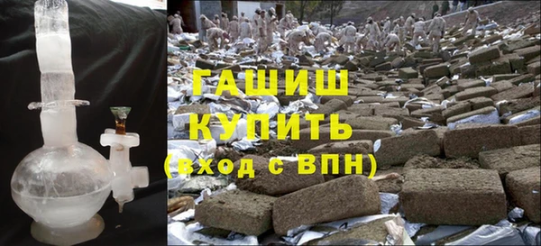 Альфа ПВП Нефтегорск