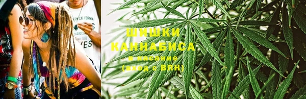 спайс Нефтекумск