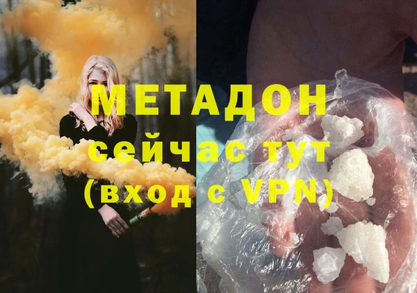 Альфа ПВП Нефтегорск