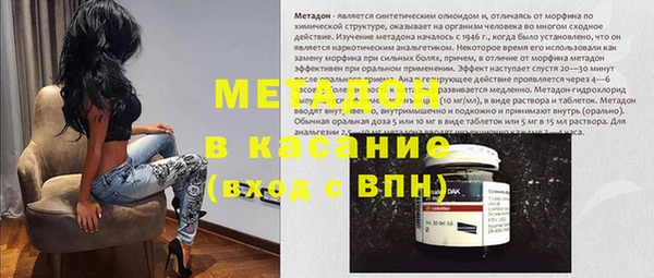 Альфа ПВП Нефтегорск