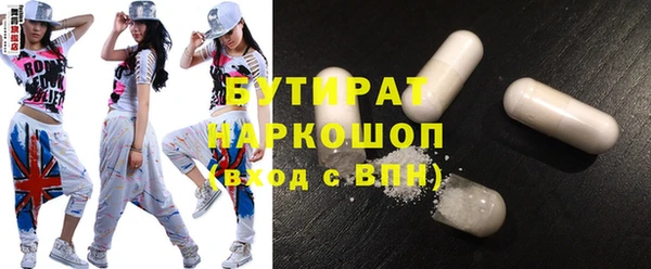MDMA Нея