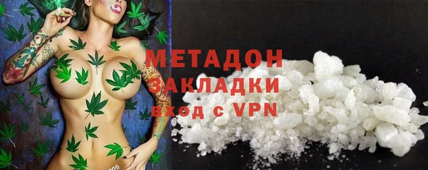 Альфа ПВП Нефтегорск