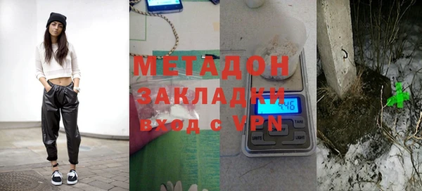 Альфа ПВП Нефтегорск