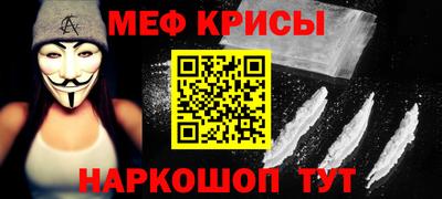 индика Жуковский