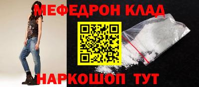 дурь Заволжье