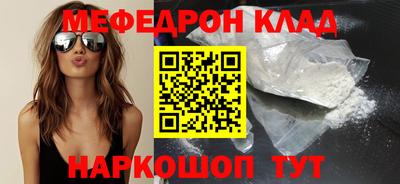 индика Жуковский