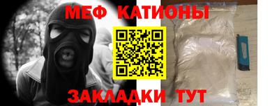 индика Жуковский