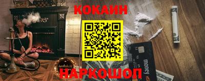 МДМА Заводоуковск