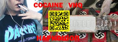 дурь Заволжье