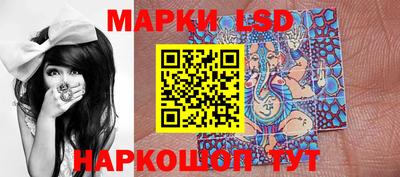МДМА Заводоуковск