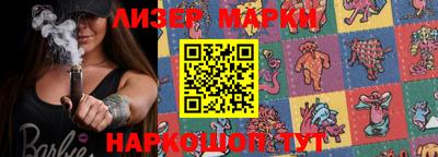 МДМА Заводоуковск