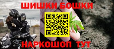 МДМА Заводоуковск