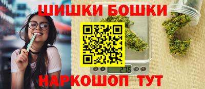 дурь Заволжье