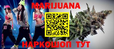стафф Азнакаево