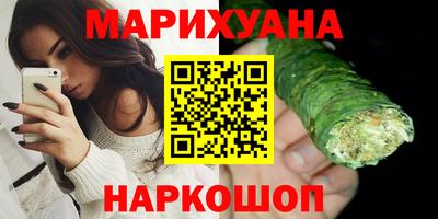 дурь Заволжье