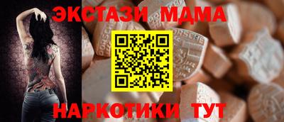 дурь Заволжье