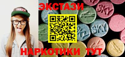 дурь Заволжье