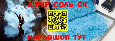 МДМА Заводоуковск