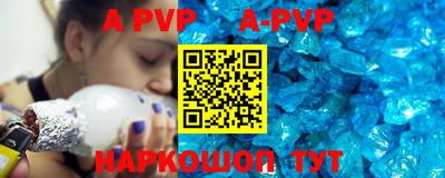 индика Жуковский