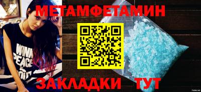 дурь Заволжье