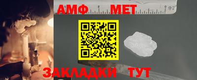 МДМА Заводоуковск