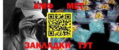 дурь Заволжье