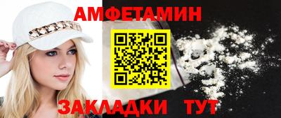 индика Жуковский