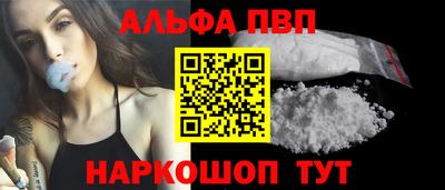 индика Жуковский