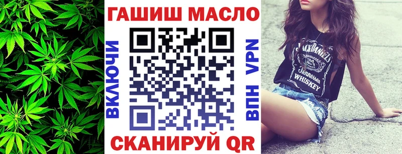 где найти   Нальчик  ТГК вейп 